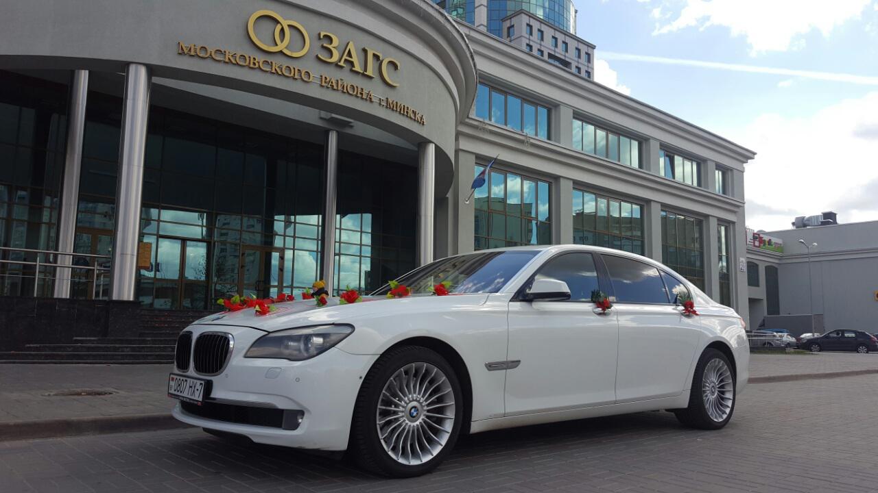 АВТО БМВ F02 НА СВАДЬБУ